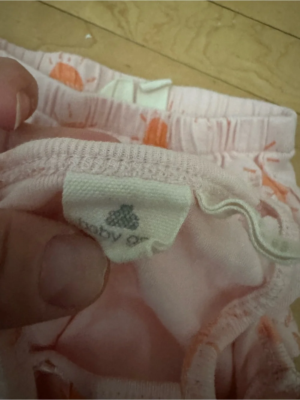 GAP two piece